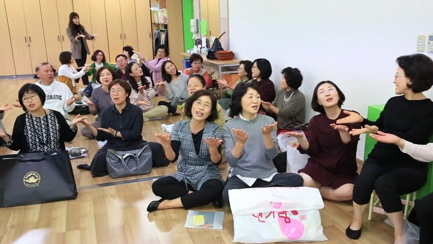 유아숲