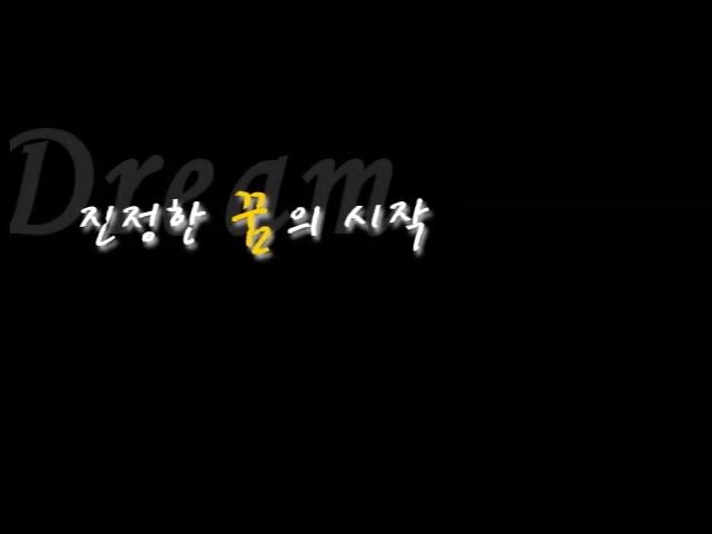 사역박람회