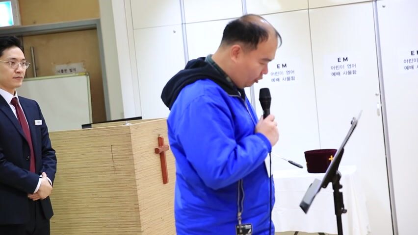 사랑나무- 장애인 수화
